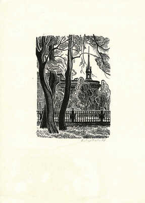 Сердюков Владимир Иванович. Подборка из шести видов Ленинграда